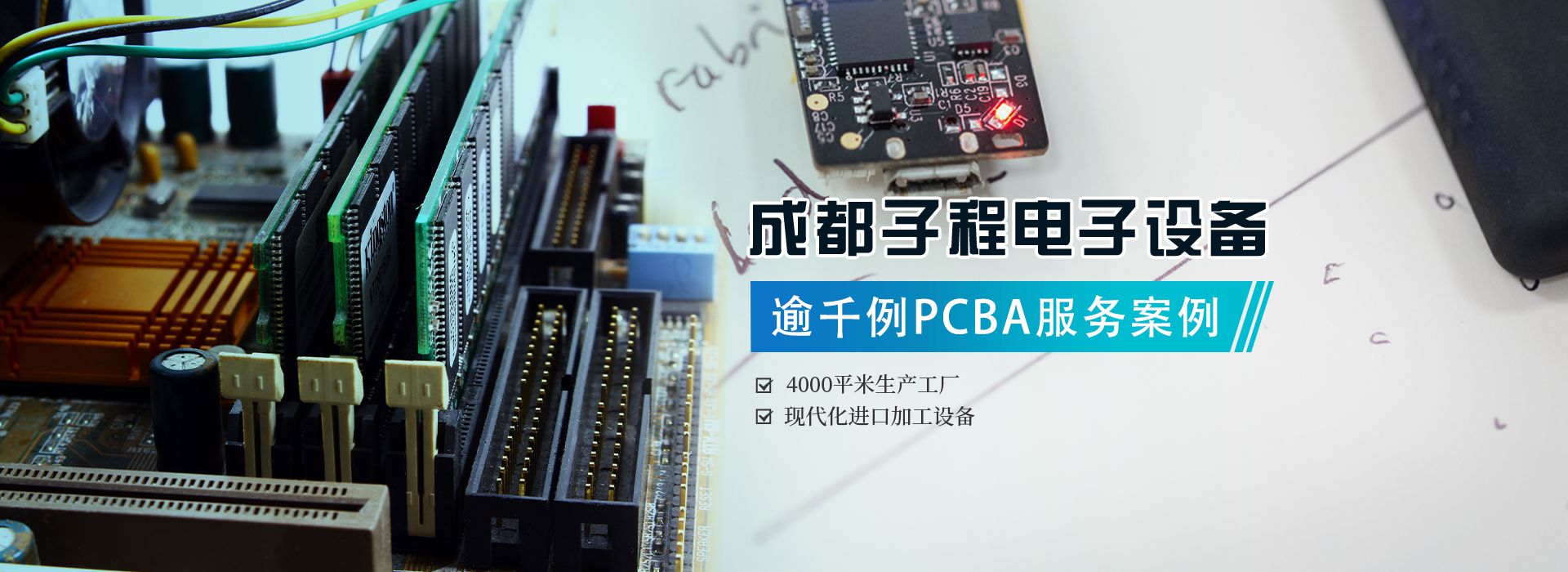 國家高新技術認定企業，4000平米生產工廠，現代化進口加工設備