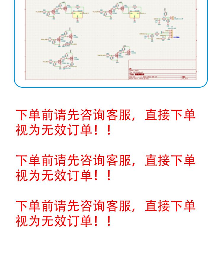智能消火栓傳輸裝置定制開發