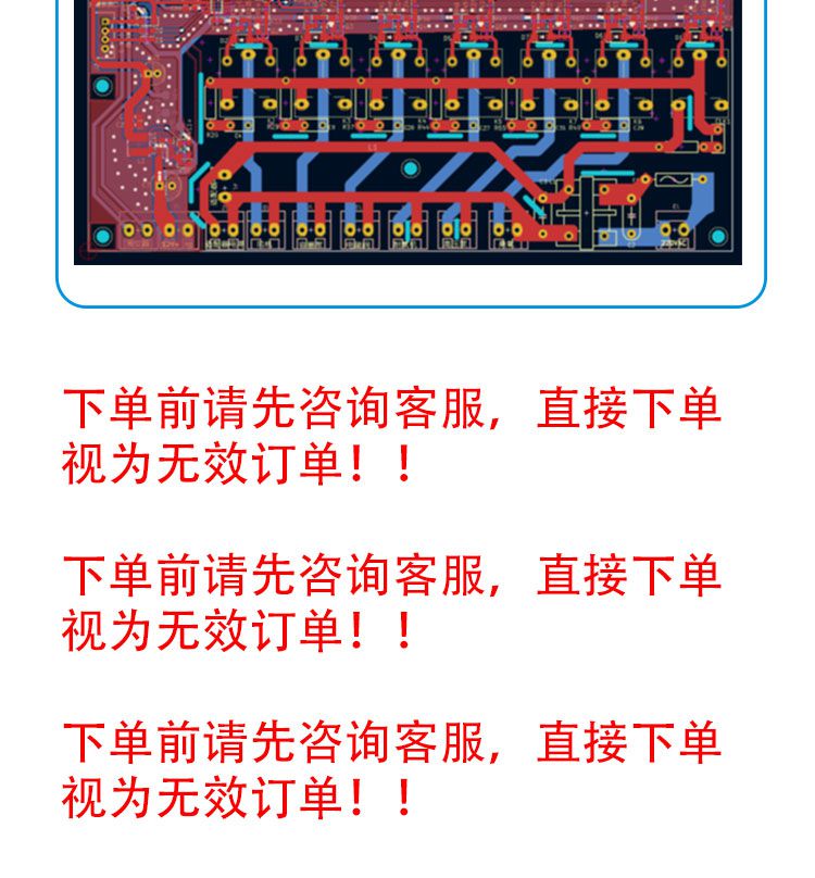 智能垃圾房消殺控制系統定制開發